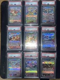Sequential PSA 10 x6 PSA 9 x3 Eeveelution EX 2024 TERASTAL FESTIVAL Pokemon - Image 1