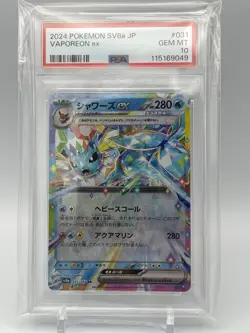 Sequential PSA 10 x6 PSA 9 x3 Eeveelution EX 2024 TERASTAL FESTIVAL Pokemon - Image 4