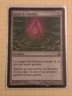 MTG Thorn of Amethyst - Spina di Ametista - Lorwyn ITA - Image 1