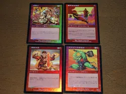 FOIL Lot 7th Japanese x10 mtg SP,MP A - Image 4