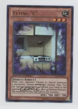 Flying C Deluxe Edition Box Set YuGiOh Judgment of the Light #JOTL-ENDE2 0a1 - Image 1
