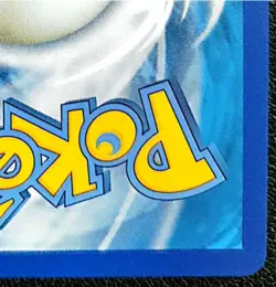 Korean Pokemon Card Arceus VSTAR HR 120/100 Star Birth NM Rare Discontinued 2022 - Image 5
