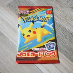 Pokemon McDonald's Promo Pack Pikachu 020/M-P & One Random Card Japanese New - Image 1