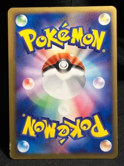 Deoxys ex 1ED 046/082 2004 Clash of the Blue Sky Japanese Pokemon Card Nintendo - Image 3