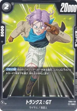 DB Super Card Game FB03-118 Trunks: GT (UC Uncommon) Fusion World Booster Pack R - Image 1