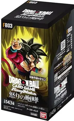 BANDAI Dragon Ball Super Card Game Fusion World Roar of Fury [FB03] (BOX) 24 pac - Image 1