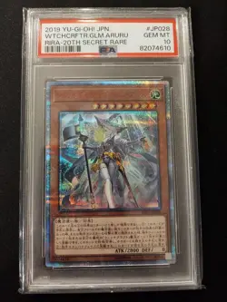 PSA10 Yu-Gi-Oh Witchcrafter Golem Aruru 20th Secret Rare JP GEM Card - Image 1
