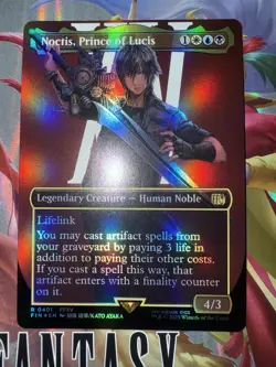 MTG Final Fantasy Noctis Prince Of Lucis Borderless FIN 0401 FOIL - Image 1