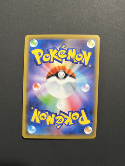 Mewtwo Mew GX RR 029/094 SM11 Pokemon Card Japan Miracle Twin NM - Image 2
