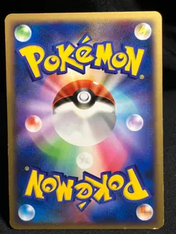 Deoxys ex 046/082 2004 Clash of the Blue Sky Japanese Pokemon Card Nintendo - Image 3