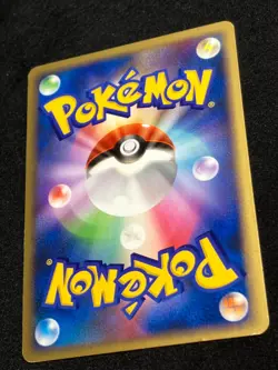 Deoxys ex 046/082 2004 Clash of the Blue Sky Japanese Pokemon Card Nintendo - Image 4