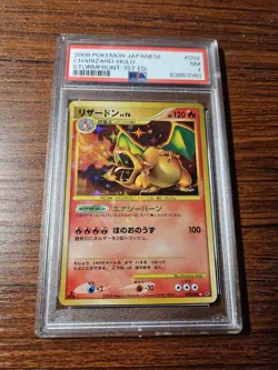 Pokemon PSA 7 Charizard Stormfront Holo Japanese 1st Edition #092 - Image 1