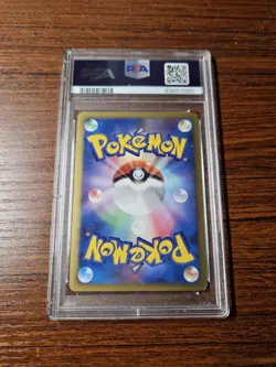 Pokemon PSA 7 Charizard Stormfront Holo Japanese 1st Edition #092 - Image 2