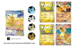 Pokemon TCG S-Chinese Collect Box 151 Hope Booster Coin Collection Set - Image 4