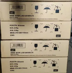 Pokemon TCG S-Chinese Horizons Gem Pack Vol.2 CBB2C 20 boxes Booster Case - Image 3