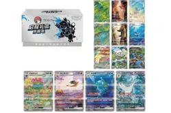 2025 New product pokemon Chinese Exclusive Blastoise Departure Gift Box Sealed! - Image 1