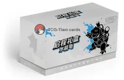 2025 New product pokemon Chinese Exclusive Blastoise Departure Gift Box Sealed! - Image 3