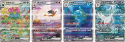 2025 New product pokemon Chinese Exclusive Blastoise Departure Gift Box Sealed! - Image 4