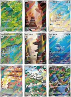 2025 New product pokemon Chinese Exclusive Blastoise Departure Gift Box Sealed! - Image 5