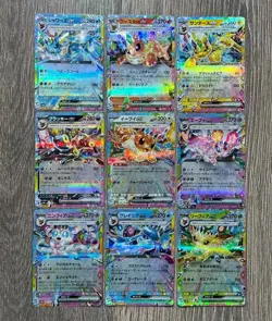 Pokemon Eevee ex RR 9 Card Terastal Festival ex Umbreon Sylveon Espeon Japanese - Image 1