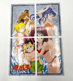 Yugioh Toei Amada Animation Character Card No.42.43.44.45 PUZZLE Card 1998 - Image 1