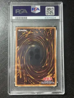 PSA10 Yu-Gi-Oh Dragonmaid Chaim 20th Secret Rare Japanese Card GEM - Image 2