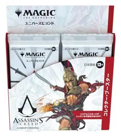 Magic: The Gathering MTG Assassin's Creed Collector Booster Pack 12 Pack Box - Image 1