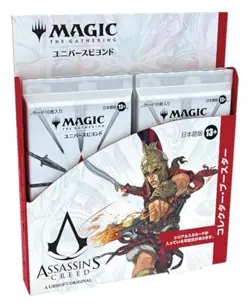 Magic: The Gathering MTG Assassin's Creed Collector Booster Pack 12 Pack Box - Image 2