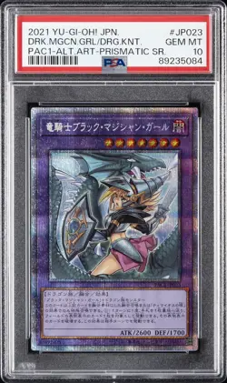 YU-GI-OH! JPN DARK MAGICIAN GIRL THE DRAGON KNIGHT ALT PRISMATIC SECRET PSA 10 - Image 1