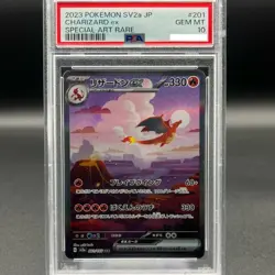 PSA 10 Charizard ex SAR 201/165 SV2a Pokemon Card 151 Japanese 2023 Nintendo TCG - Image 1