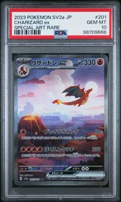 PSA 10 Charizard ex SAR 201/165 SV2a Pokemon Card 151 Japanese 2023 Nintendo TCG - Image 1
