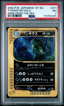 PSA 7 Tyranitar 071/087 Wind From The Sea 1st Edition Holo Japanese Pokemon Card - Image 1