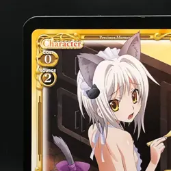 Koneko Toujou High School D×D Precious Memories 01-084 Japanese Card TCG 0711 b - Image 3