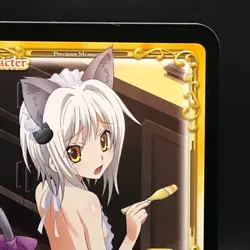 Koneko Toujou High School D×D Precious Memories 01-084 Japanese Card TCG 0711 b - Image 4
