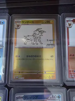 Japanese Eeveelutions Yu Nagaba Pokemon Card Complete Set Reverse Holo Rare Mint - Image 4