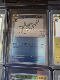 Japanese Eeveelutions Yu Nagaba Pokemon Card Complete Set Reverse Holo Rare Mint - Image 5