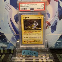 PSA 9 2000 Raikou Holo Neo 3 Pokemon Card Japanese Old Back Rare MINT - Image 1