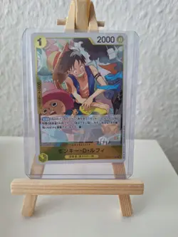 Monkey D. Luffy OP10-111 Royal Blood One Piece Card JAPANESE NEAR MINT - Image 1