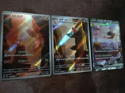 Pokemon Card Charmander Charmeleon Charizard AR SAR 168 169 201/165 151 Japanese - Image 4