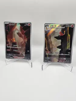 Pokemon Japanese 151 sv2a Complete 18 Card AR Set - Image 3