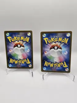 Pokemon Japanese 151 sv2a Complete 18 Card AR Set - Image 4