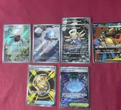 Pokemon Japanese Mega Symphonia M1S AR/SR 7 Cards Lot | US BASED | Near Mint - Image 1