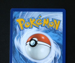 Pokemon Card - Dondozo 207/198 Scarlet & Violet Base - Illustration Rare - NM ⭐ - Image 5