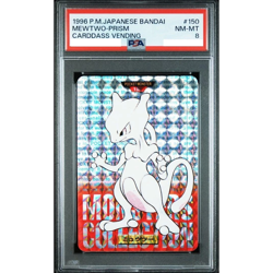 PSA 8 Pokemon Card Mewtwo No.150 Prism red Bandai Carddass Vending from JPN - Image 1