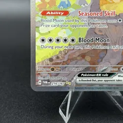 Bloodmoon Ursaluna ex 216/167 Twilight Masquerade SIR Holo Pokemon Card - NM 💎 - Image 5