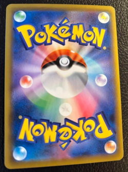 Misty & Lorelei 191/173 Tag Team All Stars Holo SR SM12a Pokemon Card TCG Japan - Image 2