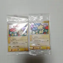 Set 2 Plusle Minun Pokemon Promo Card Vintage Unused Nintendo Bandai Japanese - Image 2