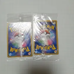 Set 2 Plusle Minun Pokemon Promo Card Vintage Unused Nintendo Bandai Japanese - Image 3