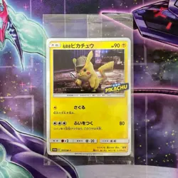 Detective Pikachu 337/SM-P Pokemon Promo Card Vintage Nintendo Bandai Japan 2019 - Image 2