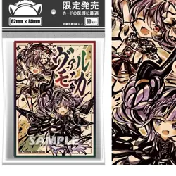 Trading Card YU-GI-OH Iridescent TCG Card Sleeves 63X90mm Standard Size - Image 1
